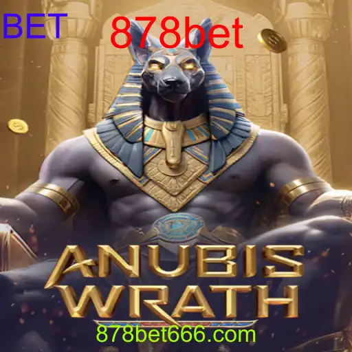 AnubisWrath
